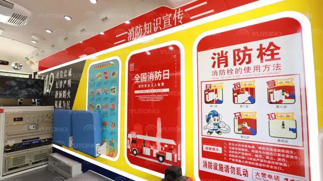 安全守护成长，赢多多宣传消防车助力消防安全“开学第一课”！