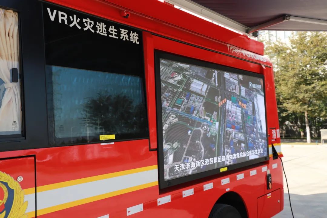 安全守护成长，赢多多宣传消防车助力消防安全“开学第一课”！