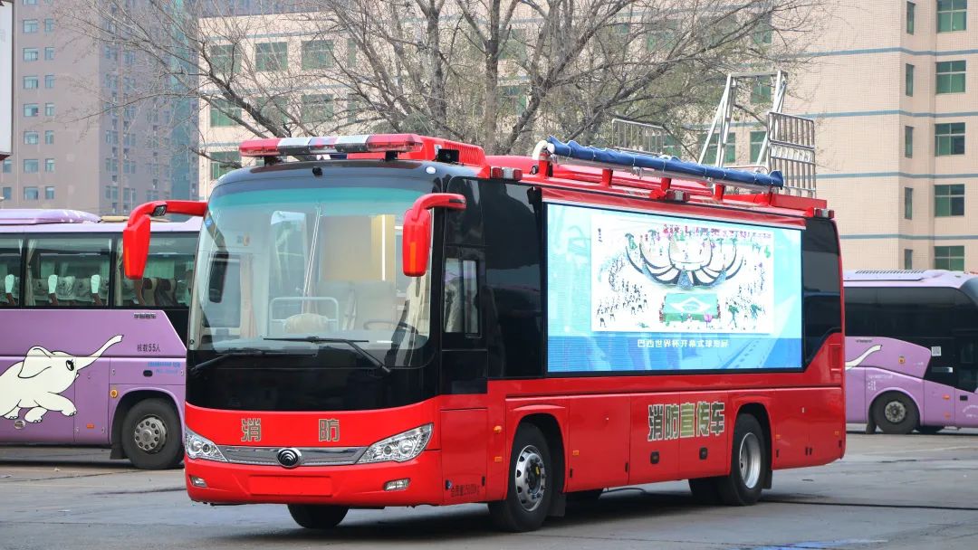 安全守护成长，赢多多宣传消防车助力消防安全“开学第一课”！