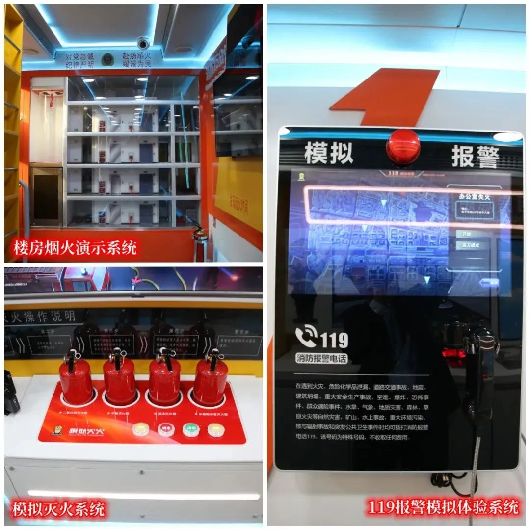 安全守护成长，赢多多宣传消防车助力消防安全“开学第一课”！