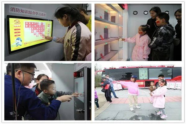 安全守护成长，赢多多宣传消防车助力消防安全“开学第一课”！