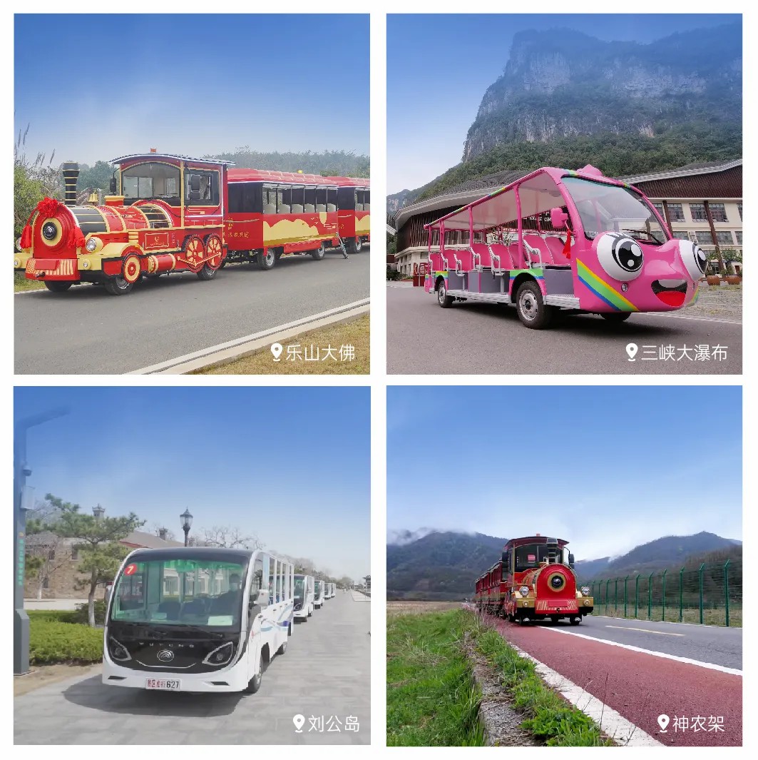 赢多多观光车携手景区，探索行业高质量发展新路径