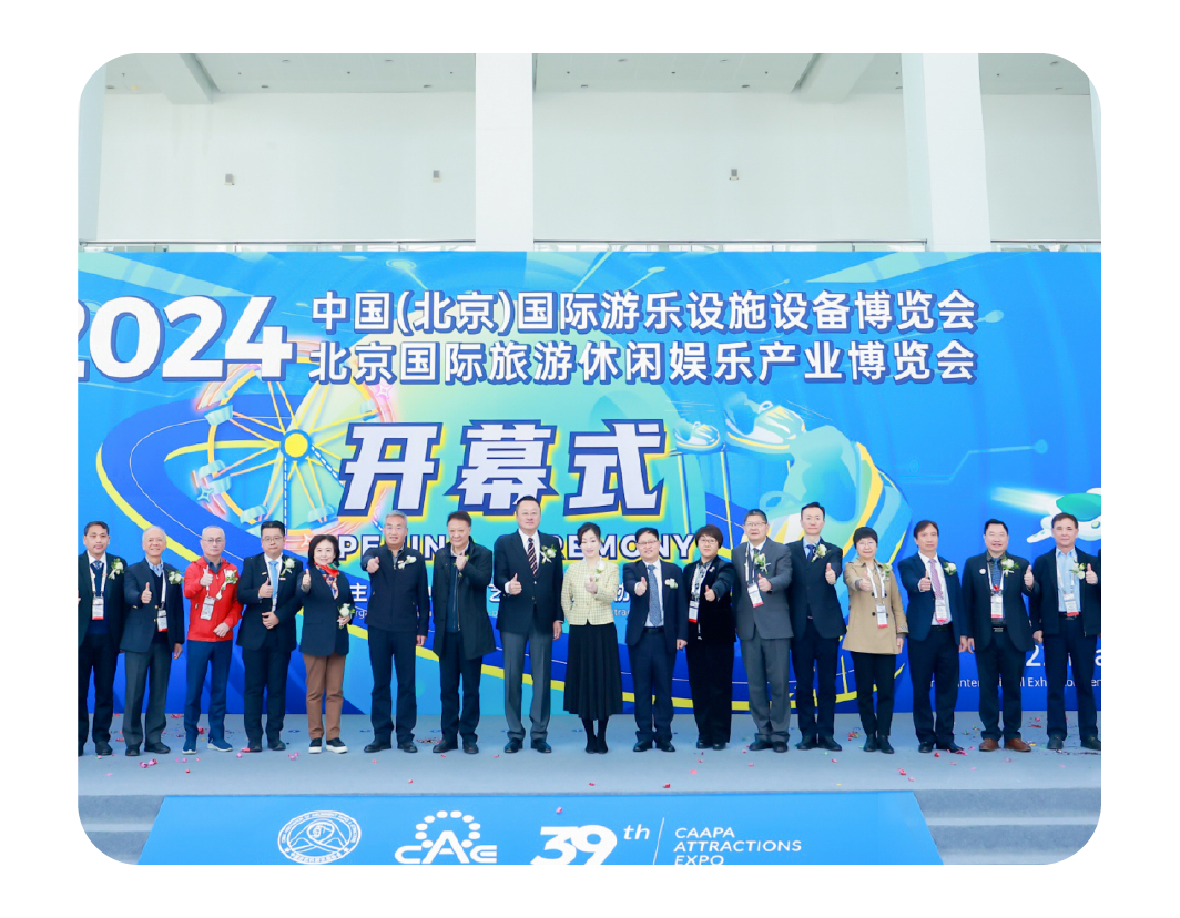 2024，这是赢多多的回答