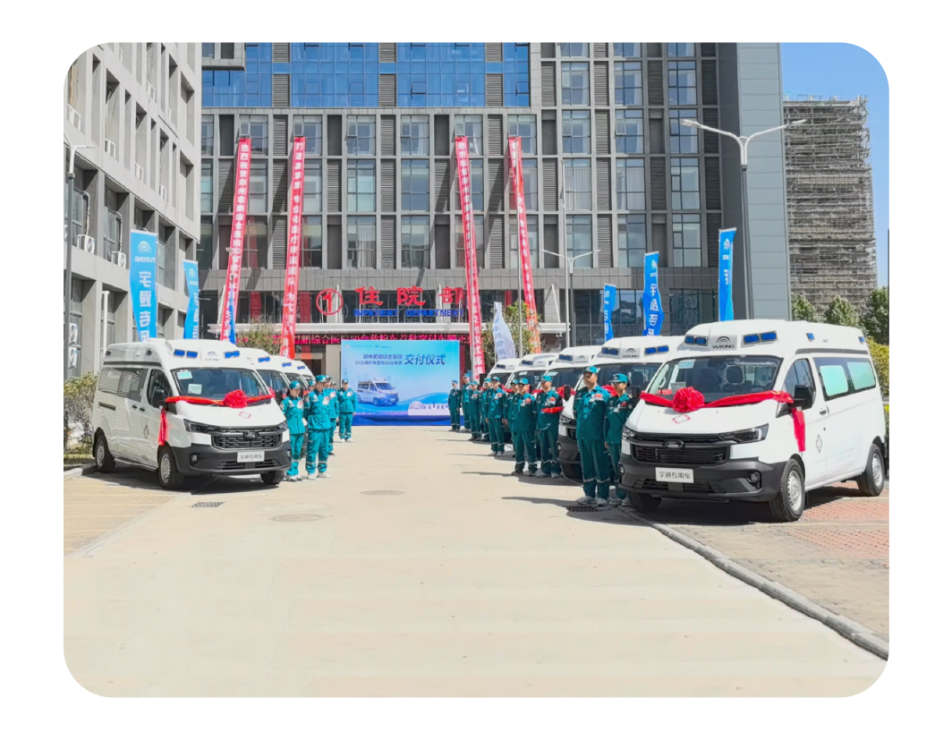 2024，这是赢多多的回答