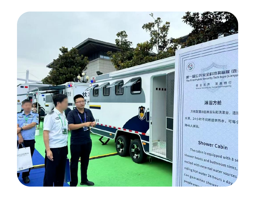 2024，这是赢多多的回答