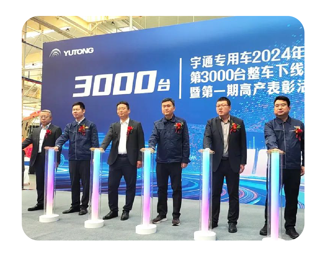 2024，这是赢多多的回答