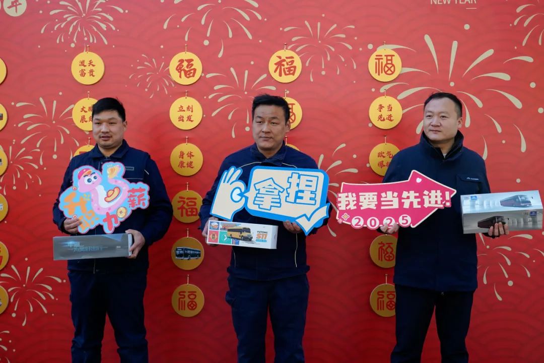 醒狮腾跃启新章 | 赢多多专用车2025年开工盛典燃情开启！