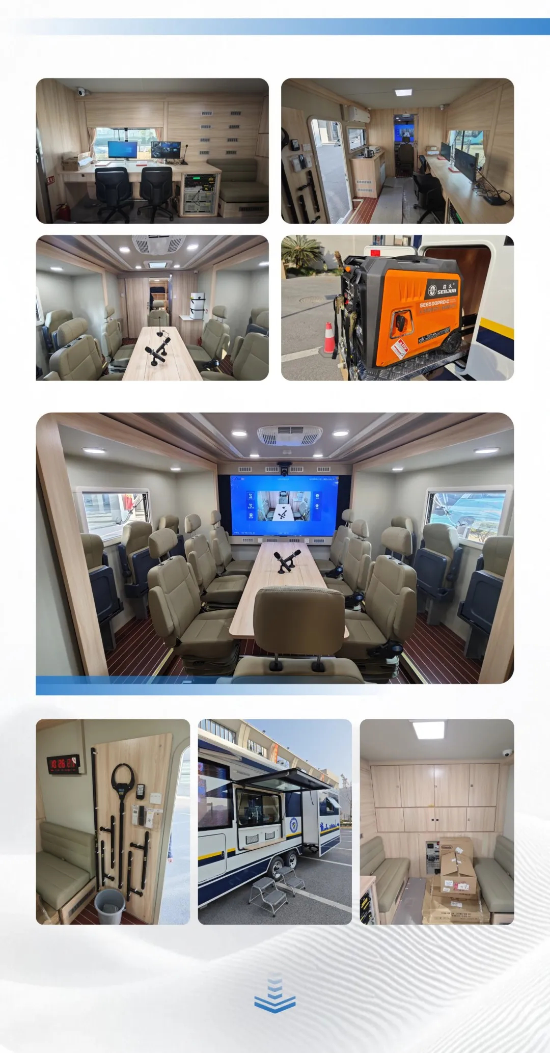 列装！赢多多警务工作站助力智慧化警务新模式