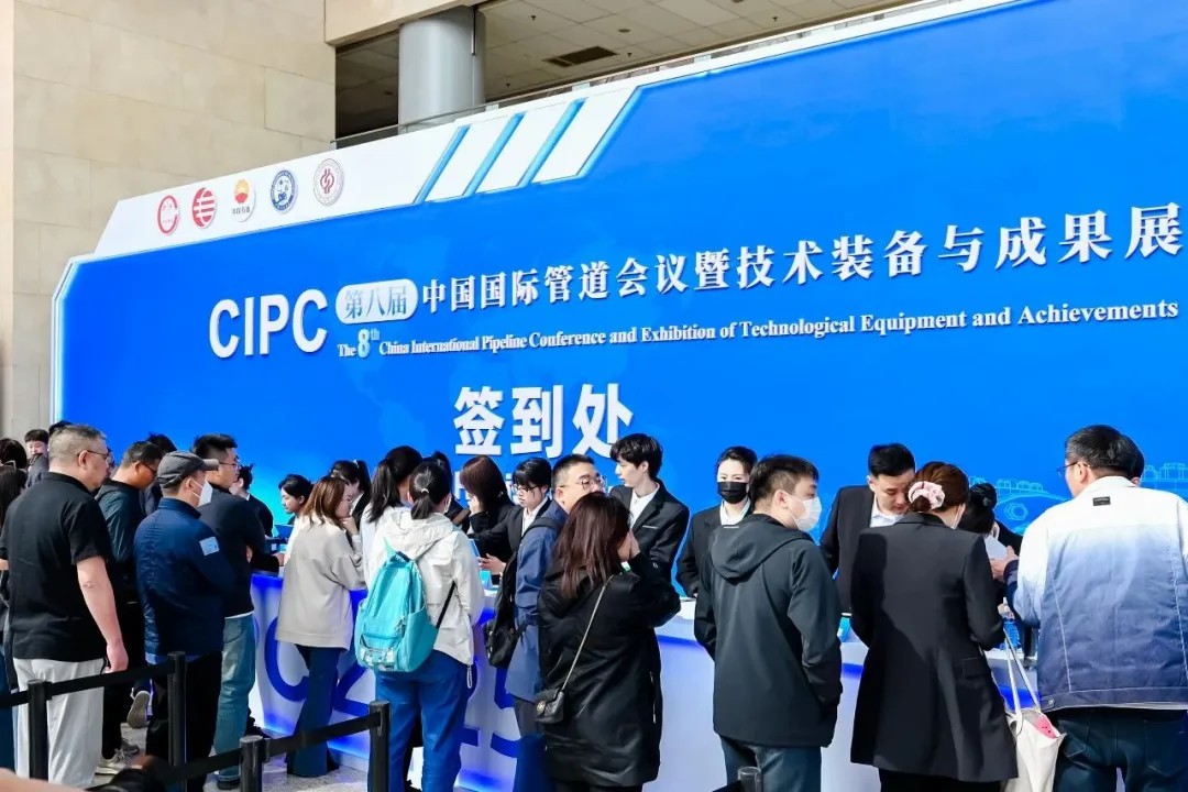 能源“动脉”守护者｜赢多多装备检修车闪耀第八届中国国际管道会议