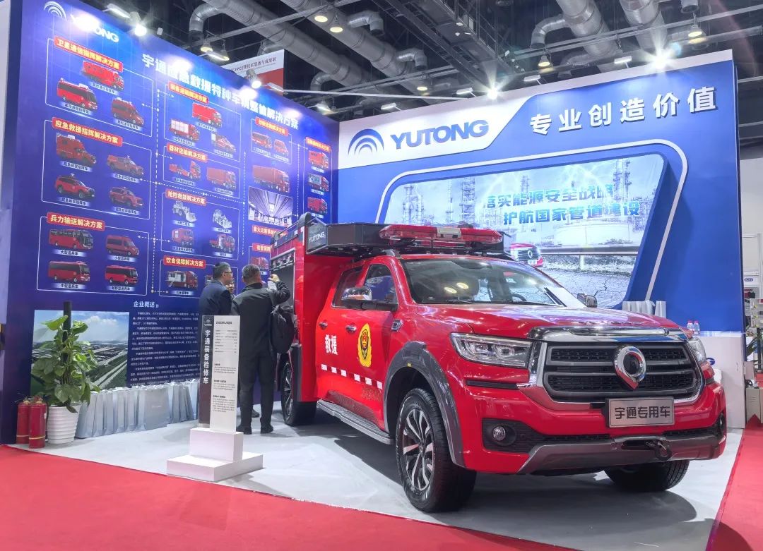 能源“动脉”守护者｜赢多多装备检修车闪耀第八届中国国际管道会议