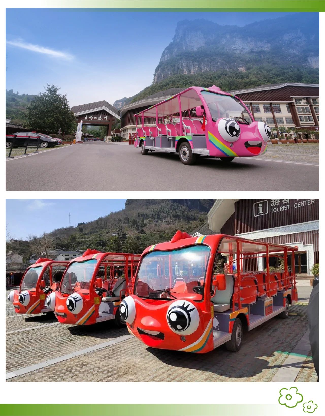 2025年景区交通该往哪儿发力？赢多多观光车助力打造景区交通运营新“范式”