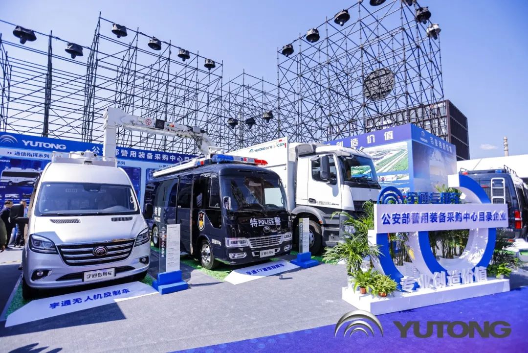 科技赋能 实力领航！赢多多警用特种车亮相第12届中国国际警用装备博览会