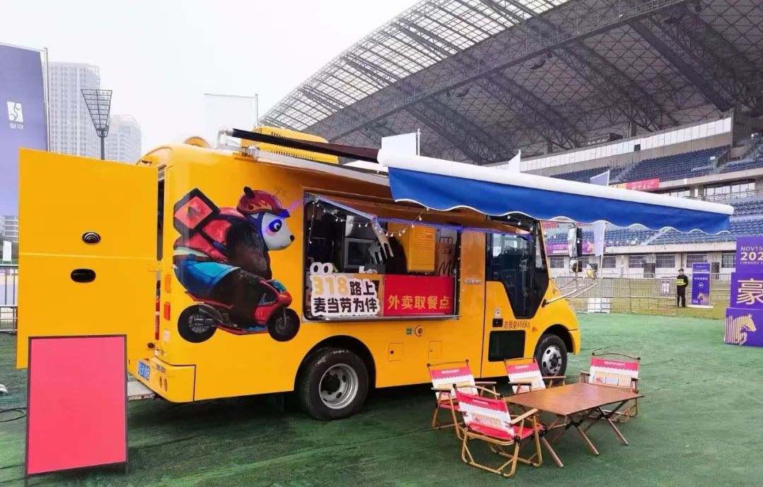 当赢多多移动售卖车与麦当劳相遇，移动商业正在经历怎样的转变？