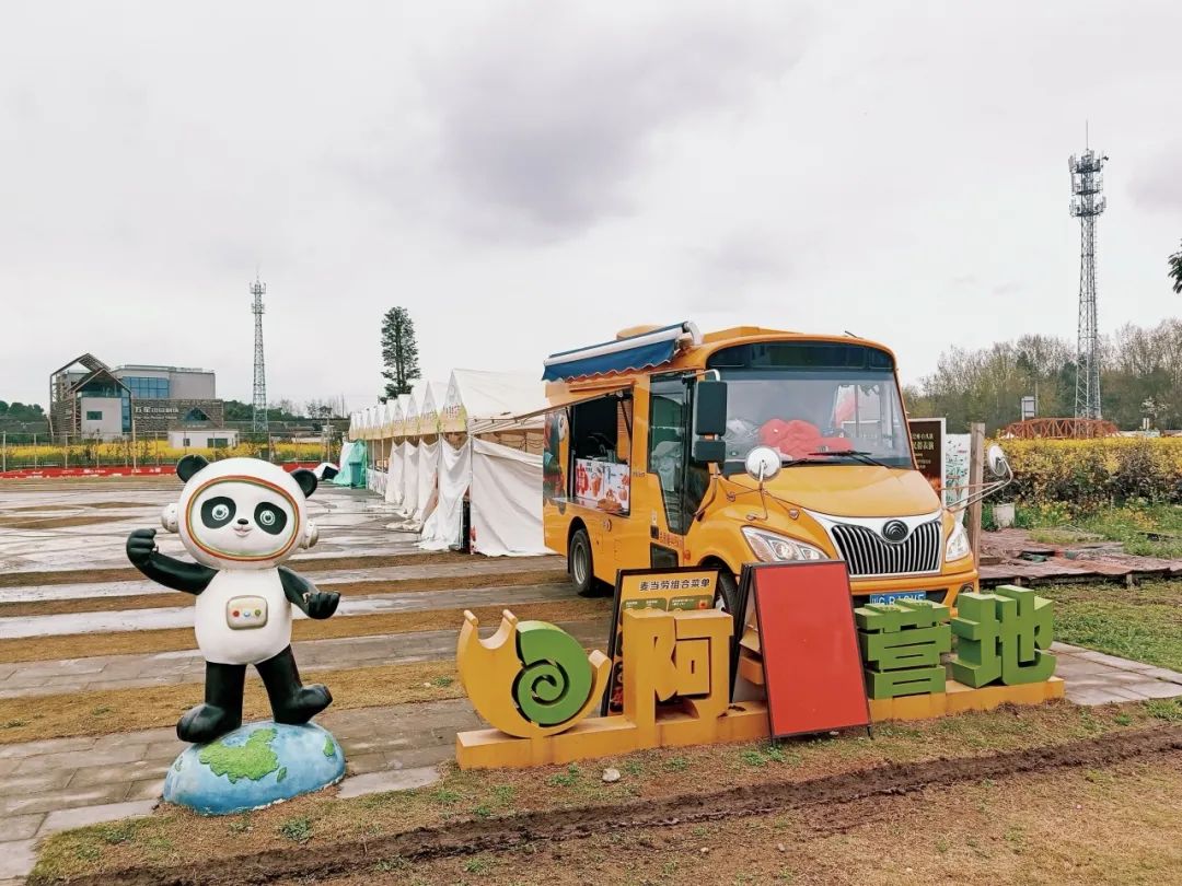 当赢多多移动售卖车与麦当劳相遇，移动商业正在经历怎样的转变？