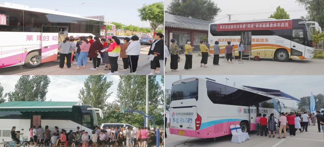 助力做好2025年基本公共卫生服务工作，赢多多在行动（下）