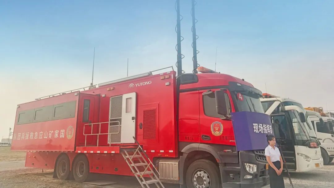 紧贴实战 立体保障！赢多多应急与医疗救援整体解决方案参演“兵团使命· 2025”